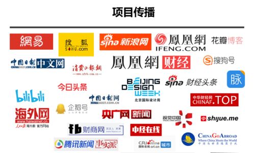 2020第二屆“竹與生活”青神竹產(chǎn)品創(chuàng)意設(shè)計(jì)大賽獲獎名單揭曉，數(shù)字文創(chuàng)引領(lǐng)設(shè)計(jì)新潮流